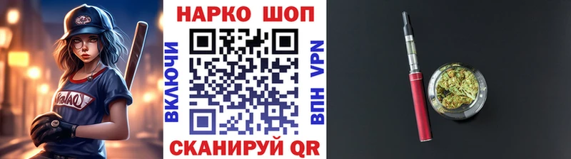 Наркошоп Ефремов КОКАИН  МЕТАДОН  Гашиш  A-PVP 