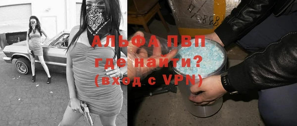 кокс Белоозёрский