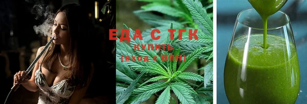 твердый Беломорск