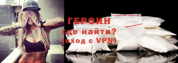 твердый Беломорск