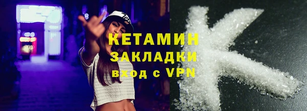 твердый Беломорск