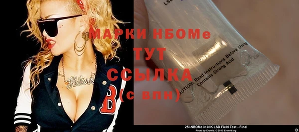 кокс Белоозёрский