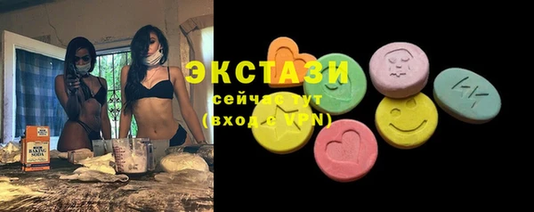 твердый Беломорск