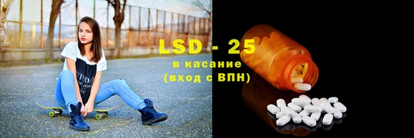 твердый Беломорск