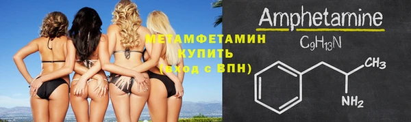 jwh Россошь