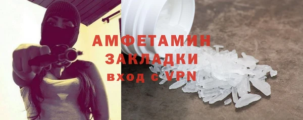 не бодяженный Белокуриха