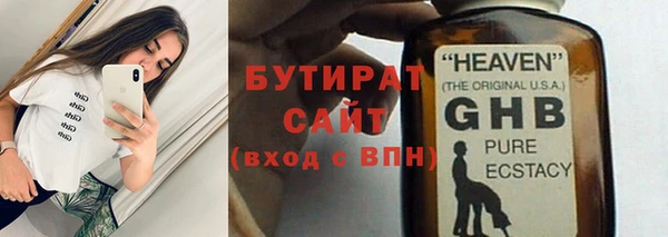 твердый Беломорск