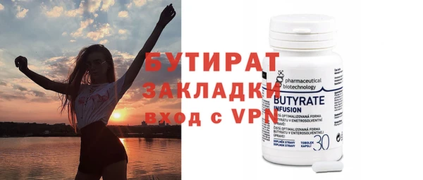 кокс Белоозёрский