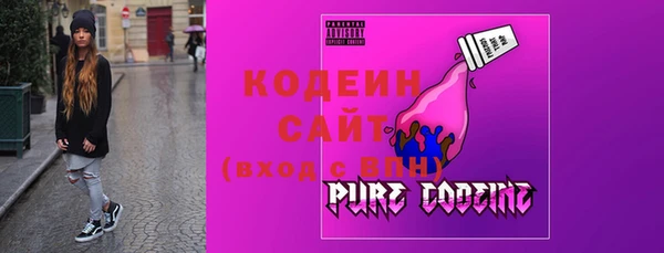 кокс Белоозёрский