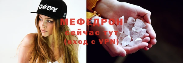 кокс Белоозёрский