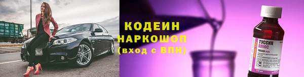 твердый Беломорск