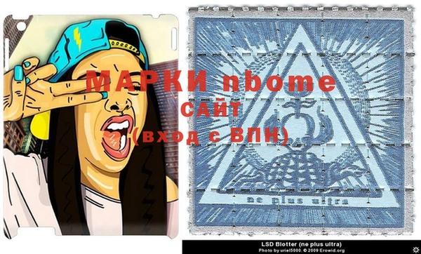 твердый Беломорск
