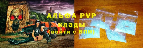 кокс Белоозёрский