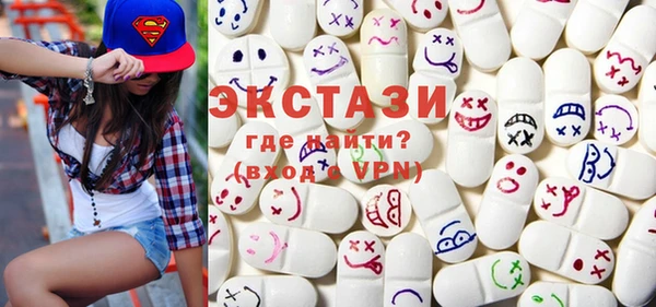 кокс Белоозёрский