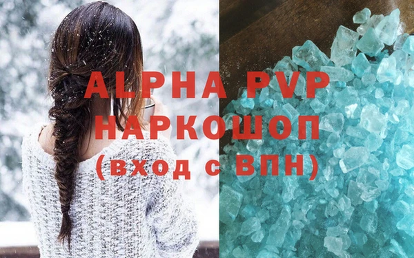 кокс Белоозёрский