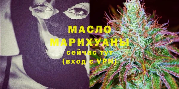 не бодяженный Белокуриха