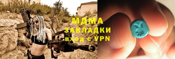 не бодяженный Белокуриха
