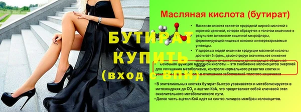 кокс Белоозёрский