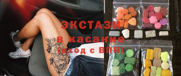 кокс Белоозёрский