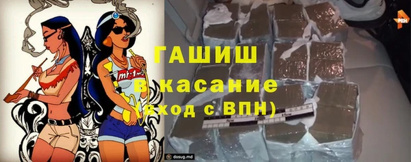 кокс Белоозёрский