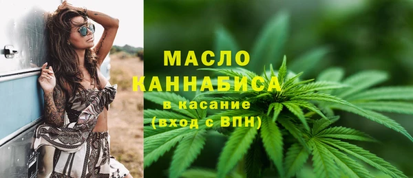 твердый Беломорск