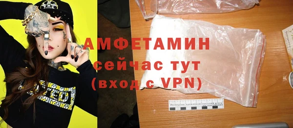 кокс Белоозёрский
