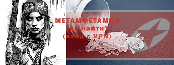 кокс Белоозёрский