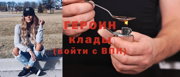 кокс Белоозёрский