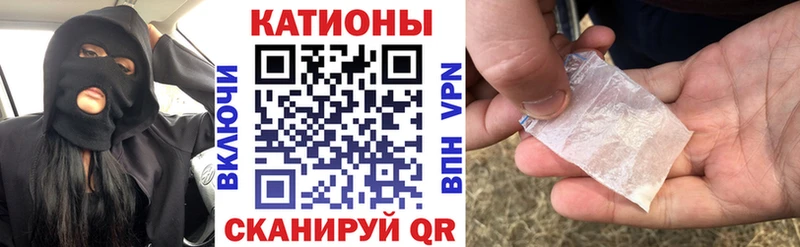 купить  цена  Ефремов  МЯУ-МЯУ mephedrone 