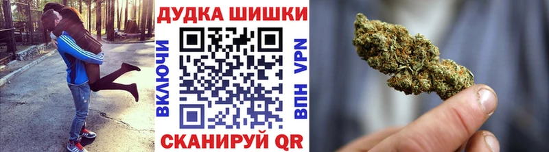 Канабис марихуана  Ефремов 